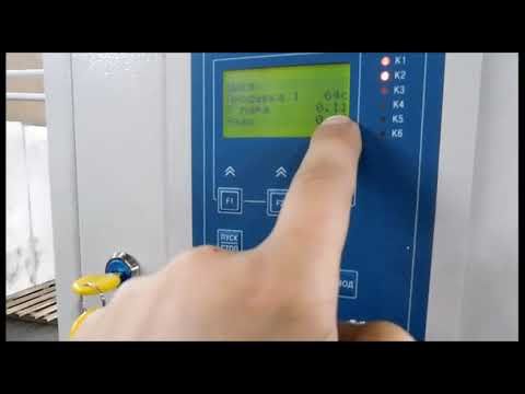 Блок форма полуавтомат для производства пенопласта