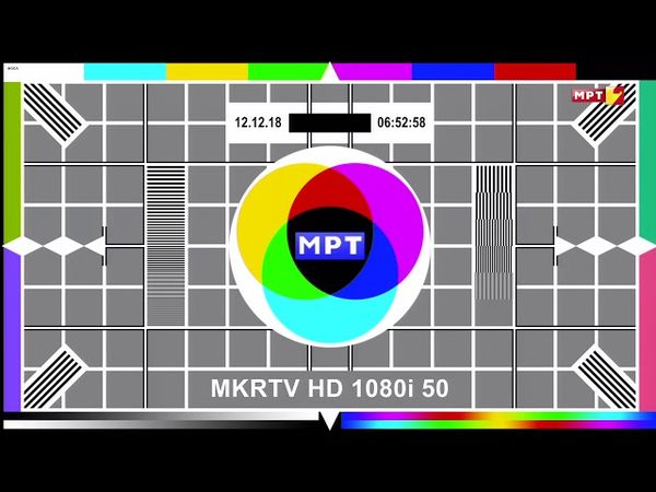 MPT 2 HD (Macedonia)