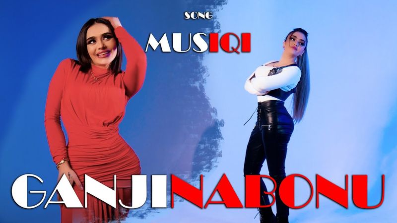 Ganjinabonu - Ishqi Musiqi / Ганчинабону - Ишки мусики (видеоклип 2025)