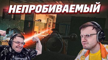 100 ЧАСОВ В ТАРКОВЕ VS 3х КРАТНЫЙ EFT | Dunduk