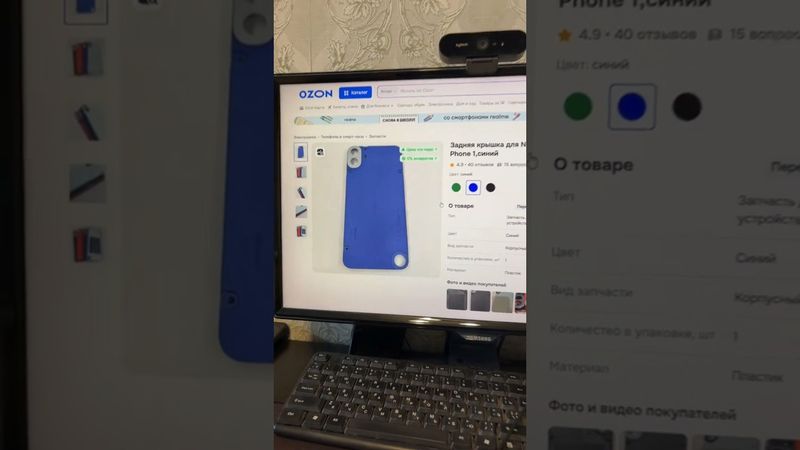 В ЧЁМ ПРИКОЛ CMF PHONE?