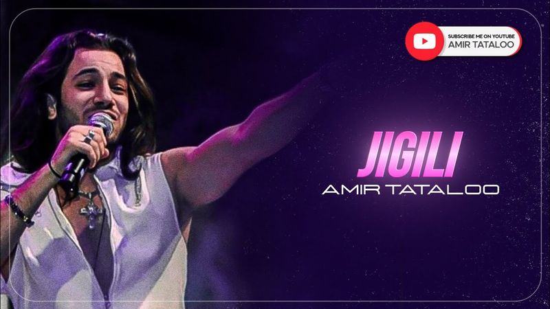 Amir Tataloo - Jigili (feat. Ardalan Tomeh) I ( امیرتتلو و اردلان طعمه - جیگیلی