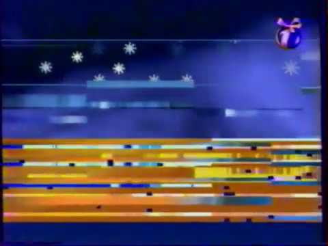 Полная новогодняя заставка канала, часы и начало программы «Новости» (ОРТ, 26.12.1998)
