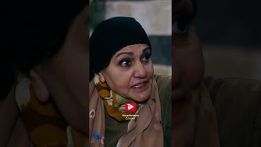 سودت وجه أخوها 😨 #وطن_اورجينال #باب_الحارة