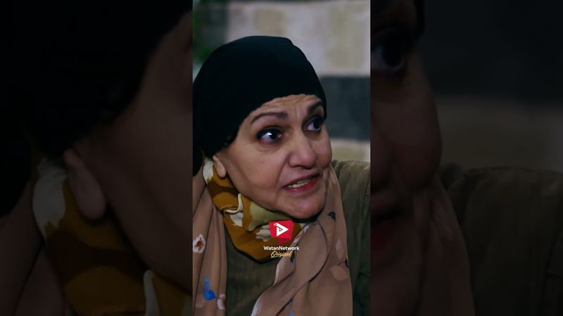 سودت وجه أخوها 😨 #وطن_اورجينال #باب_الحارة