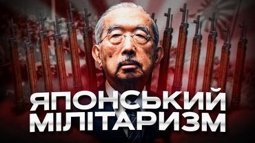 Економіка Імператора