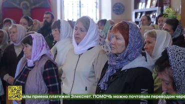 В селе Пыркино освящён левый придел Рождественской церкви в честь великомученицы Параскевы Пятницы