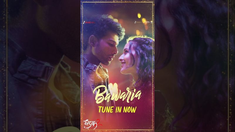 Har step mein pyaar… har beat mein ishq… 💓 Listen to #Bawaria today! #Dhadak2 #shorts