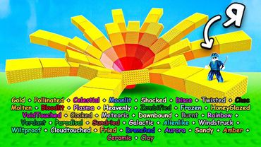 😱Я вырастил ВСЕ МУТАЦИИ НОВОГО ЦВЕТКА в Grow a Garden в Роблокс!