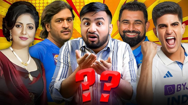 Kaisi hogi Second Innings?🧐 | Sunday Show