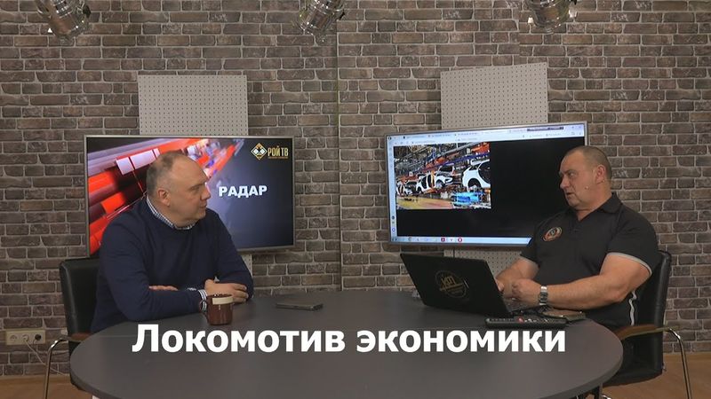 Пойдёт ли война на пятый год?