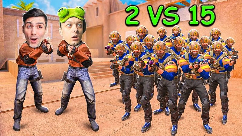 2 ДИГЛА ПРОТИВ 15 В STANDOFF 2 / СТАНДОФФ 2