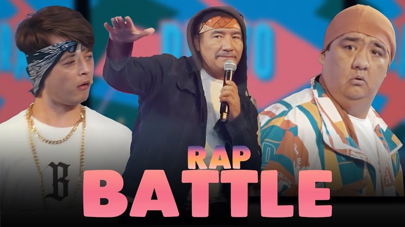 Bravo Jamoasi - Rap Battle