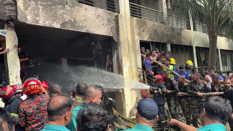 Rescue operation underway after Bangladesh fighter jet crashes in Dhaka | AFP