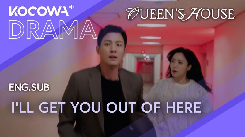 Rescued From the Asylum by Her Guardian Angel 🕊️ | Queen's House EP20 | KOCOWA+
