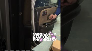 Больше про детейлинг в тгк Коляна: R_Detailing