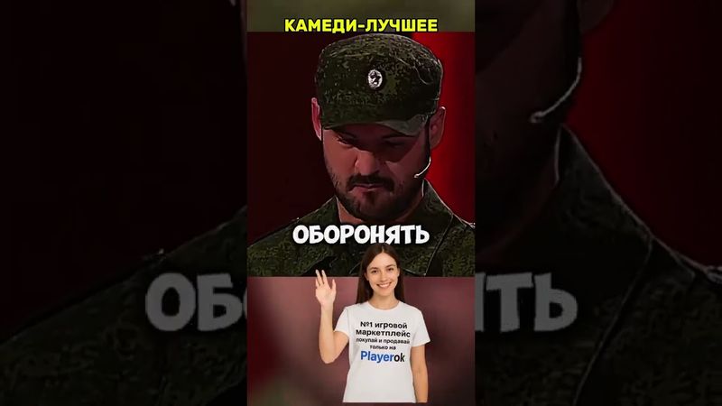 #комедия #comedy #comedyclab