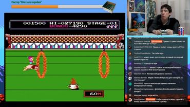 Ностальгаунтлет #23 - часть 2