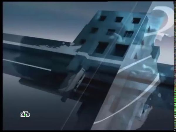 Чистосердечное признание (НТВ, 2008-2012) Заставка