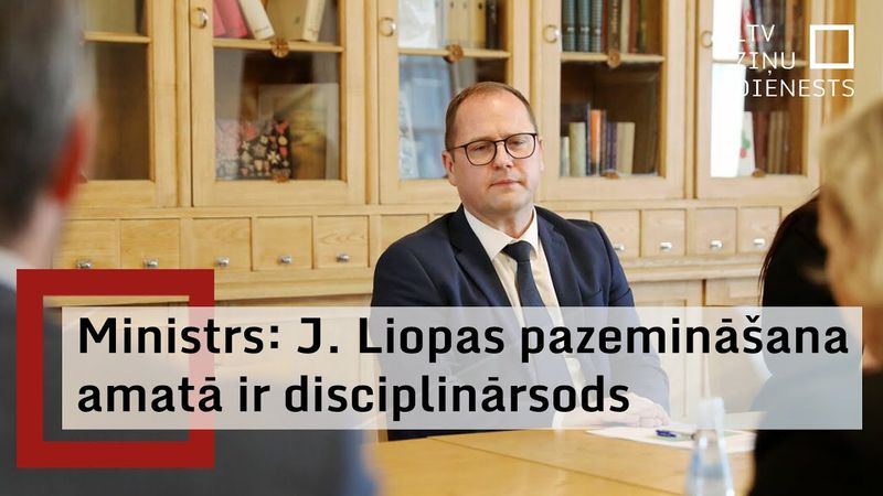 VARAM: Iespējams, iniciēsim likumdošanas izmaiņas saistībā ar pašvaldību administratīvajām komisijām