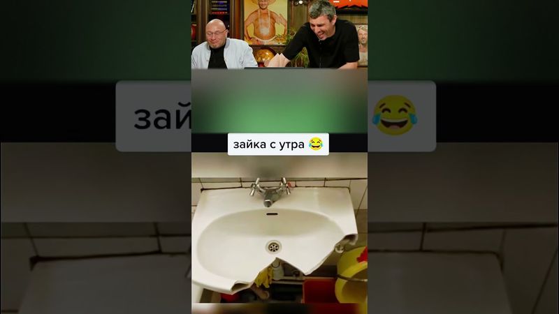 СМЕХ С ВОДОЙ😂 | ПОПРОБУЙ НЕ ЗАСМЕЯТЬСЯ