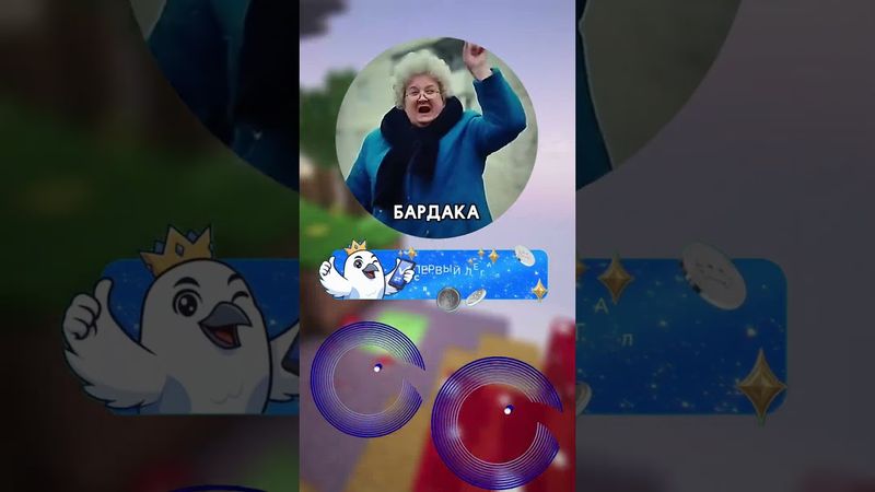 Засмеялся=Подписался😂 #мем #мемы #прикол #кружки @whitebirdio