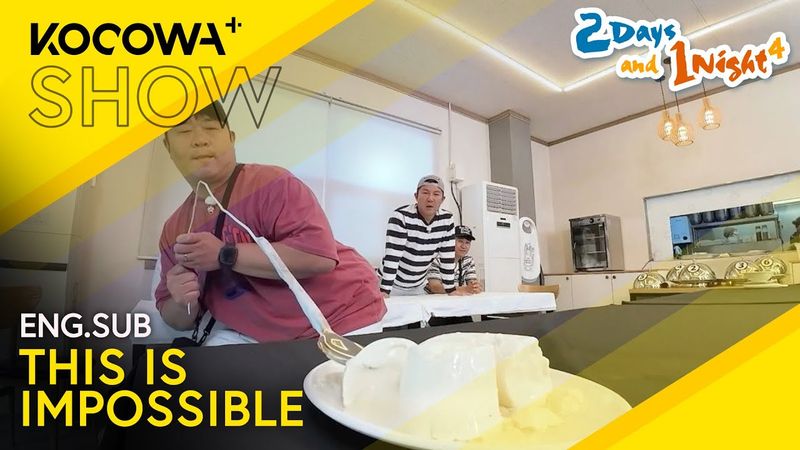 Moon Se Yoon Unluckily Gets The Worst Spoon 🥲 | 2 Days And 1 Night 4 EP285 | KOCOWA+