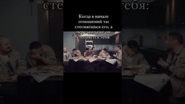 😂😂 #standup #стендап #юмор