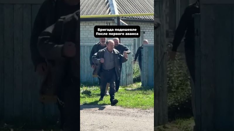 Тот случай, когда экономить точно не нужно 😅 #стройдом #клееныйбрус #юмор #строительство