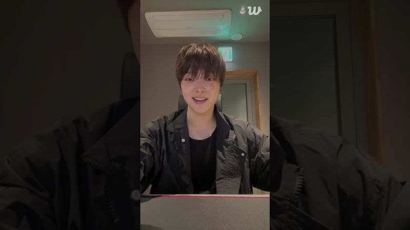 &TEAM EJ Weverse Live Today June 4 2025