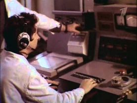 Ударная сила: Царь-ракета