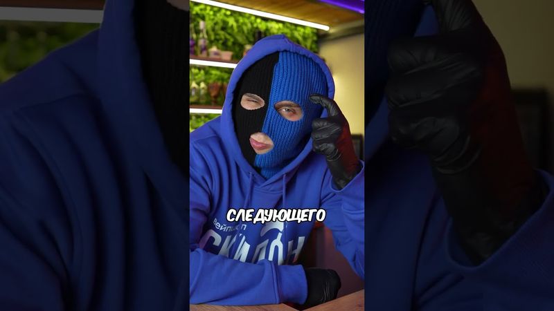 Признавайся, узнал себя😭🥀