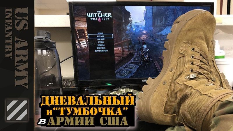 Дневальный и "тумбочка" в Армии США.