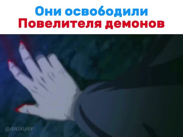 Аниме ТоП | Не забудь подписаться ✍️) советую посмотреть аниме просто...