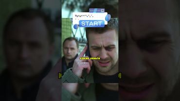 ОПЕР ОБЫГРАЛ И ОБЕЗВРЕДИЛ БАНДИТА 👏 #сериал #криминал