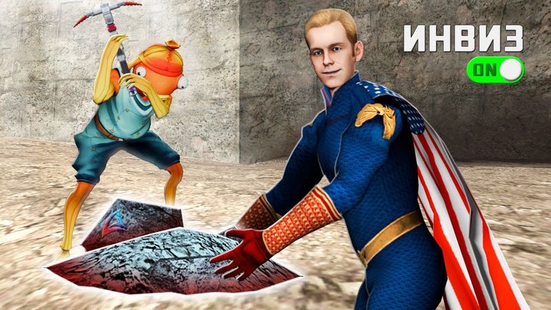 НОВЫЙ ИНВИЗ НА ШАХТУ НЕВОЗМОЖНО ЗАБАНИТЬ на ARIZONA-RP в GTA SAMP