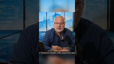 Украинские патриоты воюют на два фронта