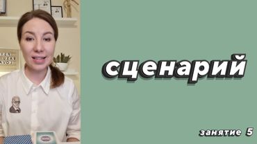 Психология/мышление бедности.