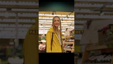 Он ещё не знал, чем обернётся эта встреча😨