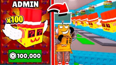 ПОТРАТИЛ 100.000 РОБУКСОВ на АДМИН ЛАКИ БЛОКИ! ЧТО ВЫПАЛО? в УКРАДИ БРЕЙНРОТ МЕМЫ ROBLOX