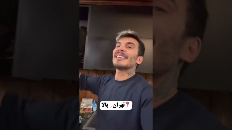 ری اکشن شهر های مختلف به موشکا😐