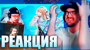 Майни Смотрит ГАЧА ИГРЫ и их НЕЗАСЛУЖЕННЫЙ ХЕЙТ (The Game Awards 2025)