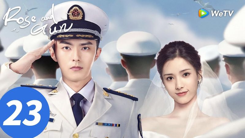 المسلسل الصيني "الوردة والبندقية"｜الحلقة 23｜Rose and Gun｜WeTV