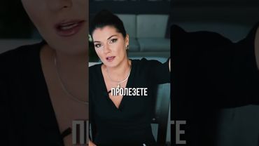 Как добиться своего? Жду вас в закрытой группе,ссылка в описании #психология #успех