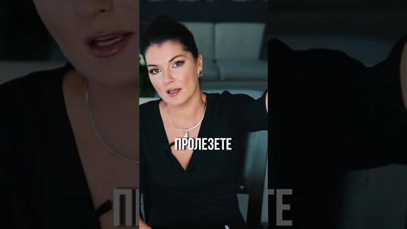 Как добиться своего? Жду вас в закрытой группе,ссылка в описании #психология #успех