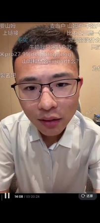 牛奶高蛋白营养远胜豆浆，油条多油(可能含明矾)尽量少吃！#户晨风 #豆浆油条 #新西兰安佳