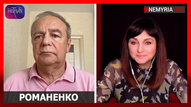 Нужно готовиться. Путин концентрирует силы для стратегического прорыва, - Романенко