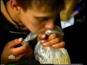 Детская токсикомания.