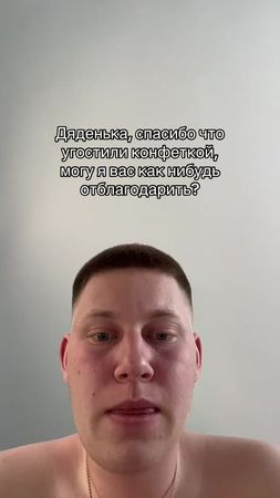 ‼️‼️Хватит репостить мои видео без подписки 