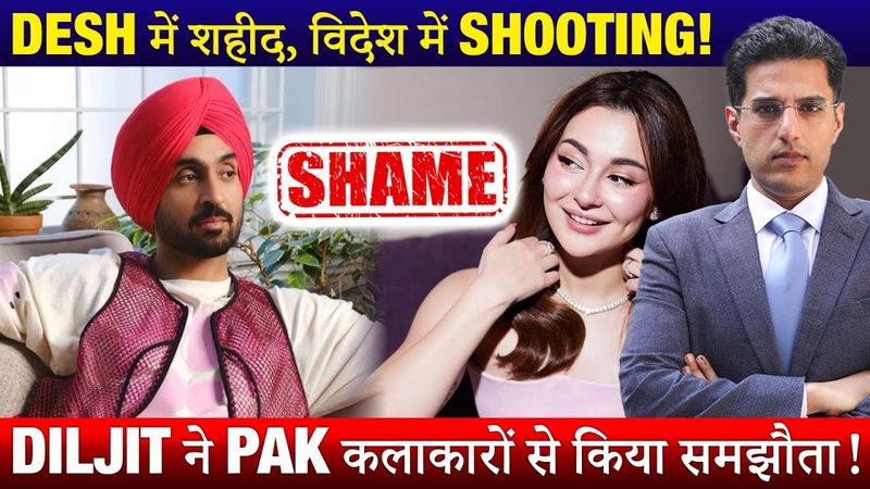 Diljit Dosanjh Movie– Profit over Nation? #haniaamir #pakistan #fawadkhan